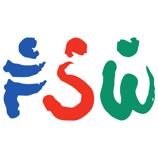 Freie Schule Woltersdorf